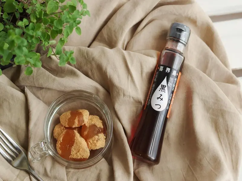 喜界島工房のギャラリー画像5