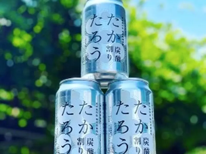 朝日酒造(株)のギャラリー画像1