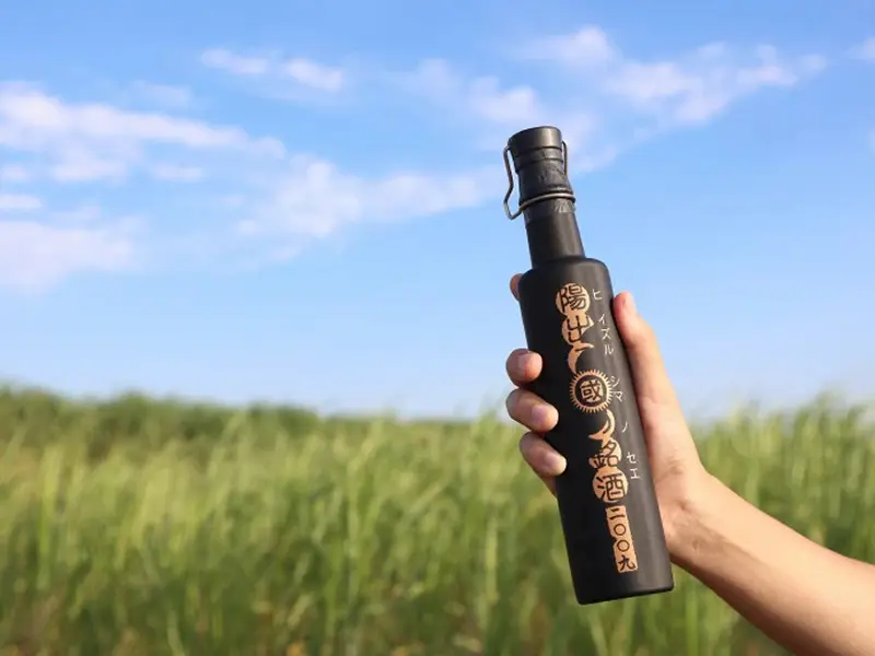 朝日酒造(株)のポリシー