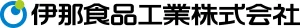 伊那食品工業㈱
